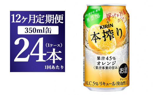 yÉaszy12ցzL `[nC { IW 350ml 1P[Xi24{j