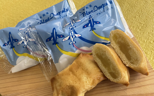 矢本 銘菓ブルーインパルス【2箱セット】銘菓 あん 栗あん お菓子
