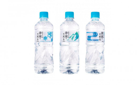 新潟名水の郷 津南の天然水(550ml×24本セット） - 新潟県津南町｜ふるさとチョイス - ふるさと納税サイト