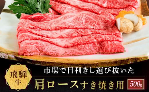 y򕌌Rszˋ [X Ăp 500|Y јa a  uh ˍR ˔_ CP003