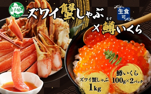 ykCqz 3377. 킢1kg ݖЂ100g×2  I Jj H  CN CN YCKj  ґ  O  kC q