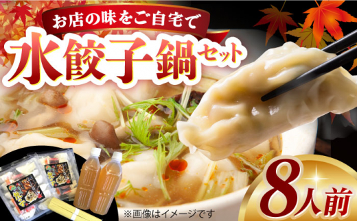 y茧zLqZbg8lO 茧/_CjOV [42ACAG026]