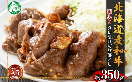ykCqz3006.  󂠂 јa ^Ђ ؂藎Ƃ 350g A4 A5 a q  a  XCX ^ t ē BBQ    kC q