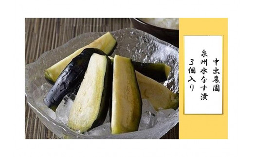 sd1_7356dd6824b4b4e1fb3f935335