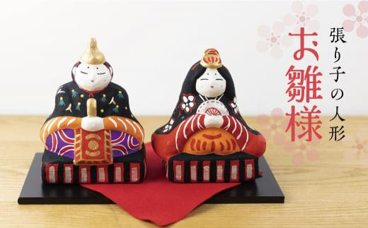 お雛様 お内裏様 雛人形 （お内裏様の太刀の紐の結び方と持たせ