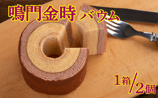 yzoEN[w 2   ܂  C o[N[w َq XC[c Ăَq P[L mَq yY yY Mtg v[g 蕨 j   o