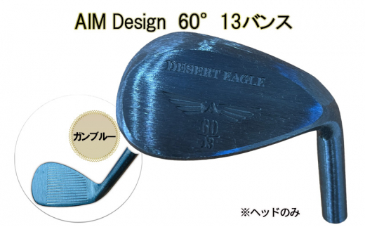 楽天市場】【ふるさと納税】スリクソン ZXi LS ドライバー