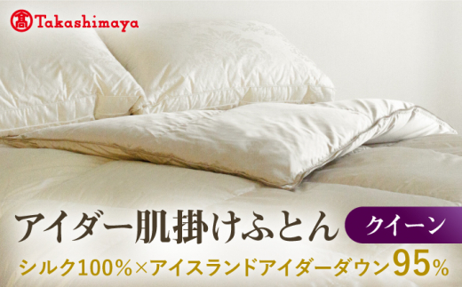 y茧szyIizqxmVKBrNC[ AC_[|ӂƂ@VN100×ACXhAC_[ _E95sstQ _EPbg zc N[Q I[V