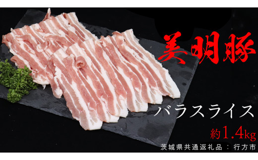y錧vsz oXCX 1.4kg i錧ʕԗiFssj т߂Ƃ rCg uh   ؓ  錧Y Y Ⓚ ؃o