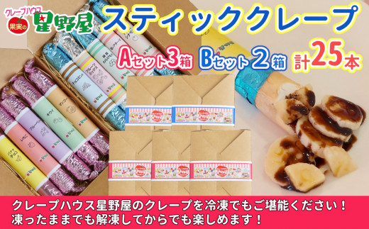 yVJszⓀXeBbNN[v 5{×5(A×3^a×2) N[vnEX쉮 | Ⓚ N[v ⓀXC[c XC[c fU[g   v[g Mtg 