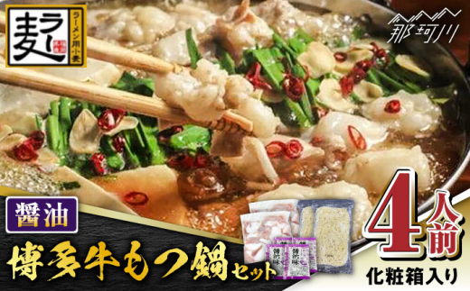 y߉ϐszyϔzOIIZbg ݖ 4lOi2lO200g×2܁jBeerOfClock߉ϐs [GES023]