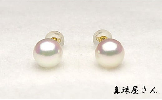 yOdusz^쉮 7.0`7.5~ i sAX K18 / Pt900  AR^y I[ Ԏ \[eBOt z(K18)/ 18 ANZT[ WG[ ^ Od ɐ u p[ {^ 