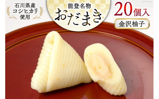 yΐ쌧BuzMq ܂ 20 [J ΐ쌧 Bu 38601263] Mq 䂸 Y 䂸Q aَq  َq َq XC[c   َ݉q \o 