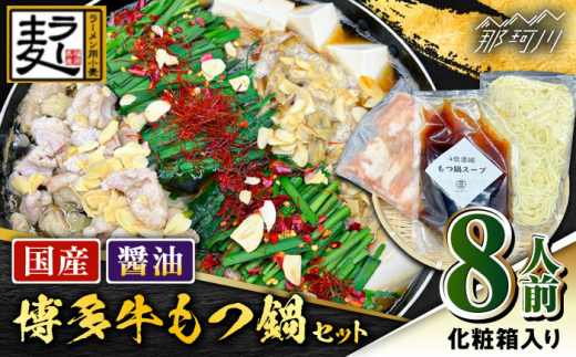 y߉ϐszyϔzfނɂ܂IIIZbg ? 8lOiYgpjBeerOfClock߉ϐs [GES004]