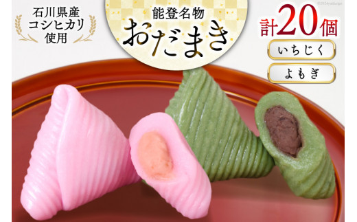 yΐ쌧Buz܂   e10 v20 lߍ킹 [J ΐ쌧 Bu 38601259] C`WN ԉ M H aَq  َq َq XC[c  