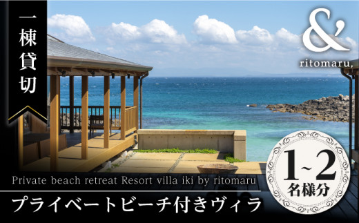 y茧szy12z꓏ݐ vCx[gr[` g[g ][g B i2ljsstyЂƂ܂z [JFA001] 767000 767000~