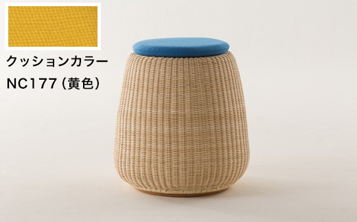 ふるさと納税 NC177（黄色）籐スツール・クッション付 新潟県長岡市 10-03B籐アームレスチェアー - 新潟県長岡市｜ふるさとチョイス
