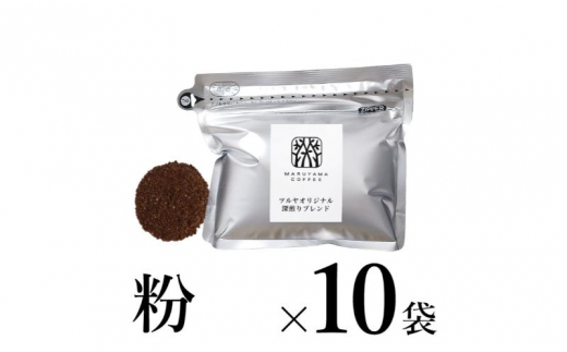 y쌧szyz[uh10 yێR s  [5915-1394]