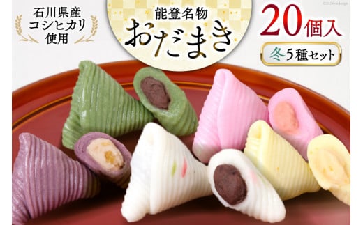 yΐ쌧Buz~ ܂ l 5 20 [J ΐ쌧 Bu 38601265] aَq  َq َq XC[c   َ݉q \o 