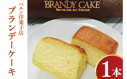 y錧kszuf[P[LŷȂ炵ƂpEhP[Lz(CK202)