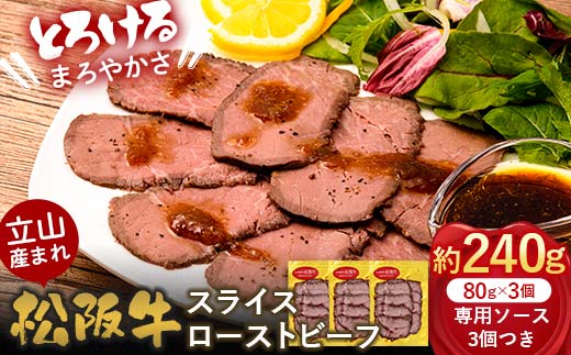 yxRRzRY܂ꏼ㋍ XCX[Xgr[t 80g×3pbN JVt@[ ㋍ a  Ⓚ  xR R Ε  F6T-434