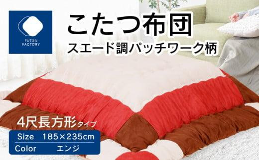 sd1_a1a3878ffc9952c18b8a6c6b8e