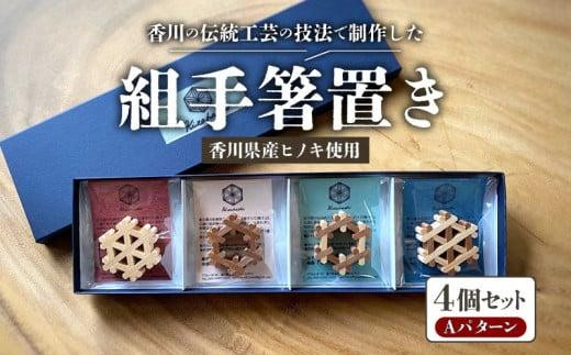 sd1_ab3eb0cd890dbb1d9ed649aa27