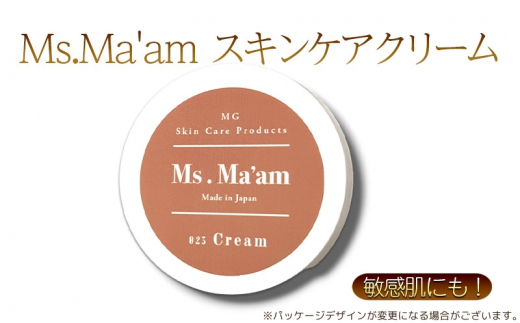 yɌPHsz[5258-1030]Ms.Ma'am cream [ VR n[u N[ XLPA ϕi RX q ێ ]