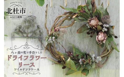 sd1_f0585cfbf9363eb9215873d3e7