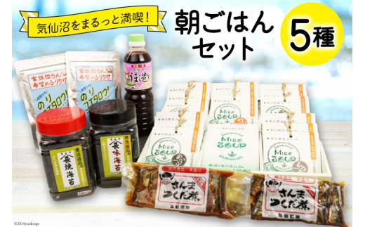 y{錧Csz͂ Zbg v5_ [CsYU {錧 Cs 20565343] lߍ킹 y   C ĂC ̂ ӂ肩 ܂ X` ݂` 