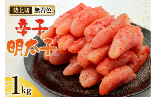 yÉgczF hqq  1kg [͂˂Hi ÉH É gc 22424280-a] q ߂񂽂 炵߂񂽂 hq Ⓚ  H꒼