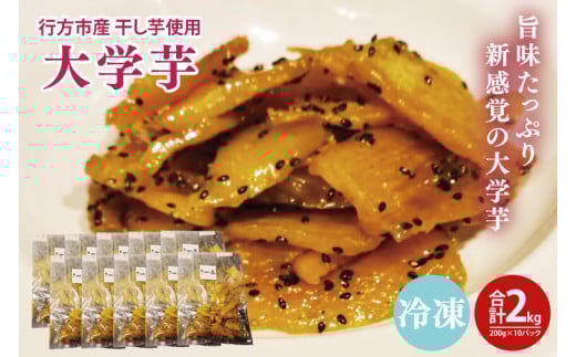 y錧sszw@ssYgp|ՂVoi200×10pbNj(EO-11)