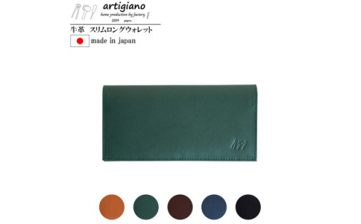 y{asz{v zOEHbg X^_[h X PHU[aw-12hn-GRy1274640z