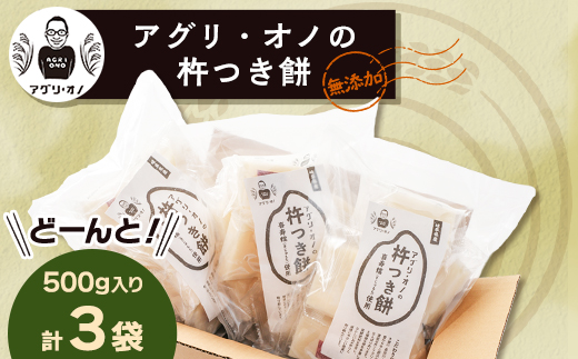 y򕌌{VzAOEIm̋n݁@3(500g/)y1101639z