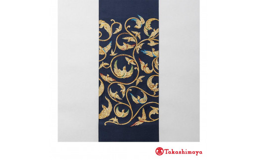 龍村美術織物】龍村錦帯 袋帯 欧鳥瑞翔錦【高島屋選定品】 - 京都府