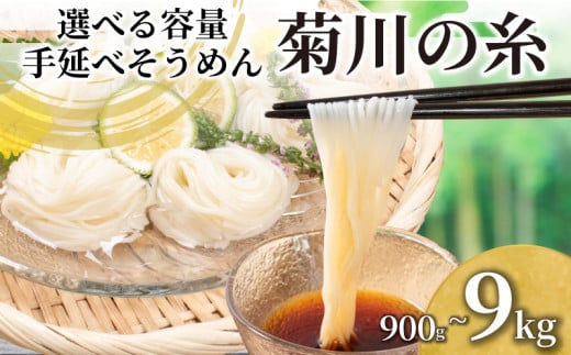 yR֎szIׂ ߂ 900g ` 9kg 艄f? 艄ׂ߂ e̎ e ȈՕ ϔ  RV ̂邻߂ Iׂ e eʂ߂ ϔ肻߂  