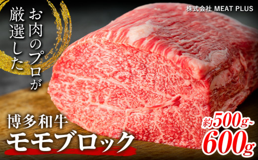 y|zaubN 500g`600g MEAT PLUSs30ȓɏoח\(yj)t ƎS | a a    ubN