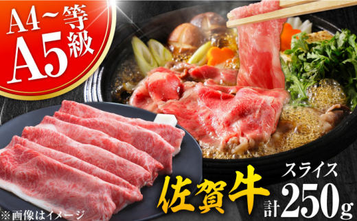 yꌧg샖zIꋍ ԂԁEĂp 250g [XEoÊꂩ1ʁ g샖 [FDB017]