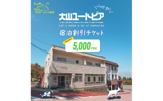 y挧RzUT-01@R[gsA@5,000~h