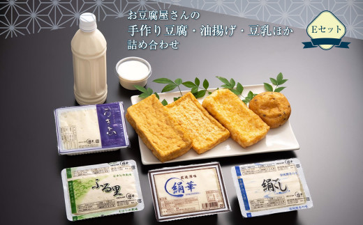 y_ސ쌧Rkz̎蓤EgEقlߍ킹@EZbg