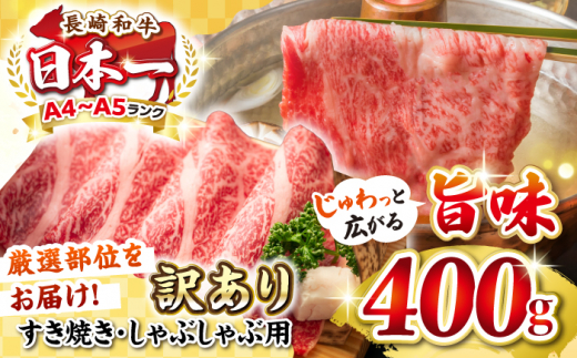 y茧szy󂠂zyA4~A5Nza ԂԁEĂp 400gi[XEoEjsstyMEAT PLUSz   јa  J Ⓚz