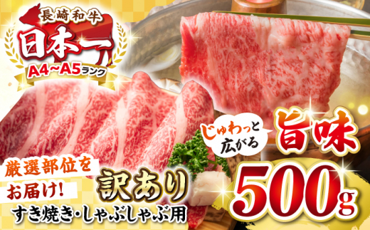 y茧szy󂠂zyA4~A5Nza ԂԁEĂp 500gi[XEoEjsstyMEAT PLUSz   јa  J Ⓚz