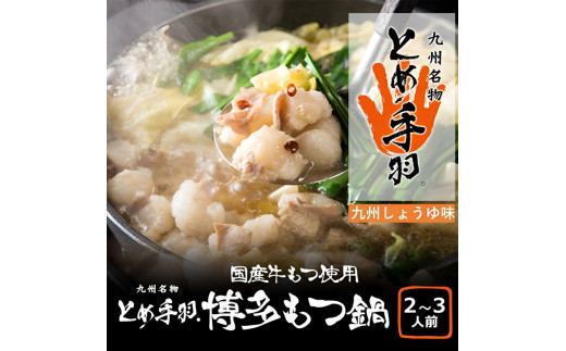 yYcz  Zbg B 傤䖡 2-3lO [a9204] ЃtFbNX zsFyԗizYc ӂ邳Ɣ[