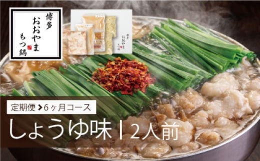 ySsz 6    傤䖡 2lO 6  Y ው̂ݎgp v~AZbg 1 c zs: