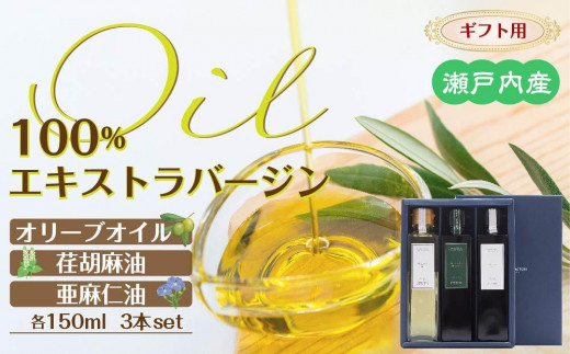 y쌧zyMtgpz˓Y100GLXgo[WiEXVjI[uICE`ӖEm150ml3{