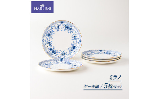 NARUMI ディナー皿3枚＋ケーキ皿 ×3枚 NARUMI ケーキ皿 3枚セット - メルカリ