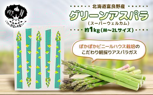 ykCxǖszxǖYO[AXp1kg M`2L[rj[nEX͔|]y1264526z