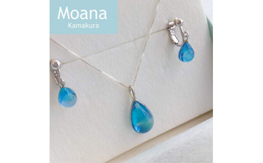 y_ސ쌧qszXEBOhbvCOhbvlbNXZbg Crystal  Aqua Blue