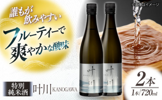激レア　国分酒造　維新ノ一滴　初回出荷分 激レア 国分酒造 維新ノ一滴 初回出荷分 （国分酒造株式会社