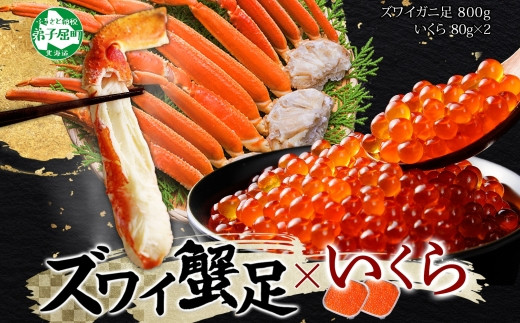 ykCqz3416.  YCKj 800g ݖЂ CN 80g×2 pnT~t 킢 YCKj 킢 YC  Jj  I  Ԍ ʌ kC q